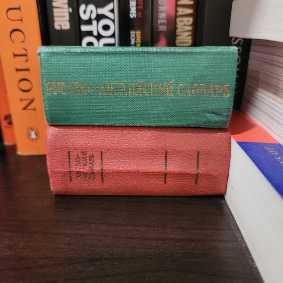 Vintage pocket-sized Russian language texts. - Picture 8 of 9